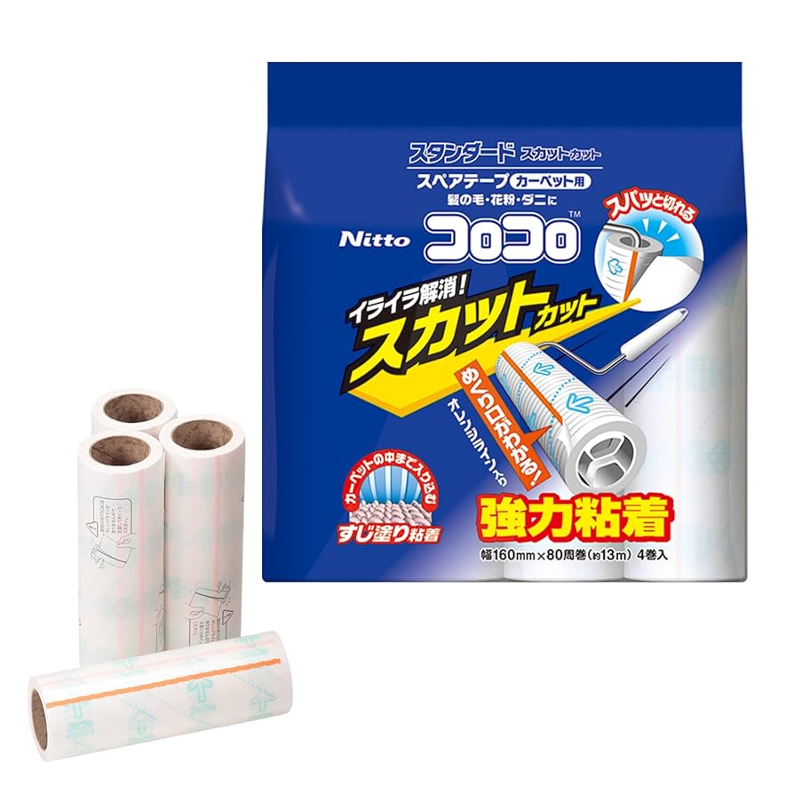 Amazon.co.jp: ニトムズ コロコロ スペアテープ スタンダードSC